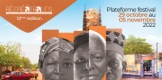 12ieme édition des Récréatrales : Une douzaine de journalistes en formation