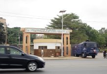 Université d’Abomey-Calavi : l’ACTIA, nouvelle plateforme pour la gestion académique