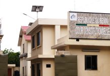 Présidentielle 2026 : Proclamation des résultats définitifs annoncée pour le 23 avril