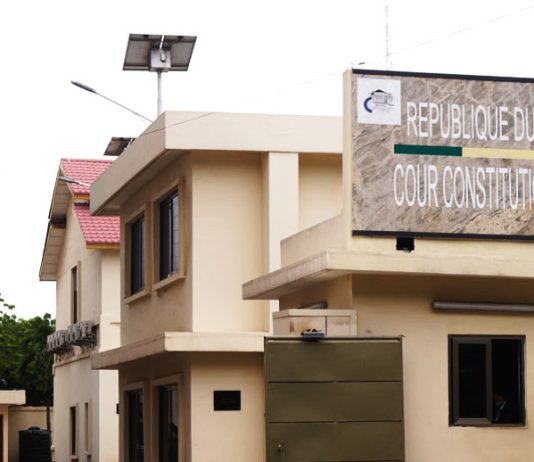 Présidentielle 2026 : Proclamation des résultats définitifs annoncée pour le 23 avril