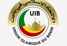 Ramadan au Bénin : Le jeûne musulman débute ce mercredi