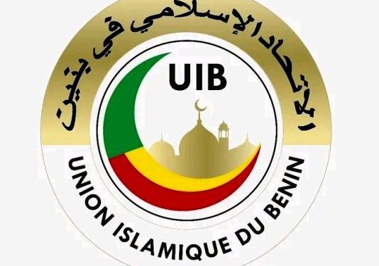 Ramadan au Bénin : Le jeûne musulman débute ce mercredi