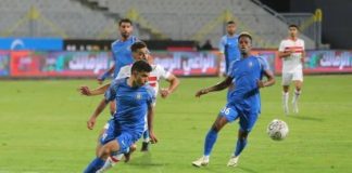 Guépards de l’extérieur : Dodo Doku et le Smouah SC renversants