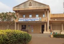 Tribunal d’Abomey-Calavi : 02 personnes placées sur le box des accusés pour bavardage Le tribunal d'Abomey-Calavi