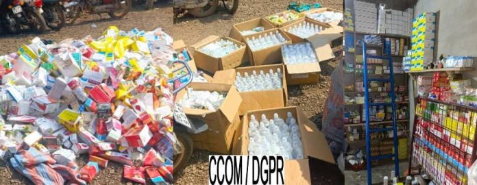 FB_IMG_1762862390634