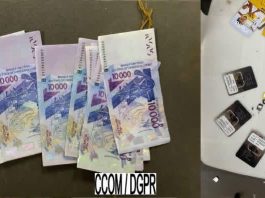 Interpellation d’un réseau de faux-monnayeurs : Deux suspects interpellés, 2 millions de francs CFA saisis
