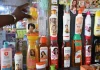 Santé publique au Bénin : 12 produits cosmétiques dépigmentants interdits