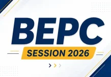 BEPC 2026 au Bénin : 64,14 % d’admissibilité nationale, l’Atacora en tête