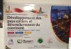 Coopération Bénin-Maroc : MEDEV et ses partenaires avancent vers une Afrique côtière mieux connectée